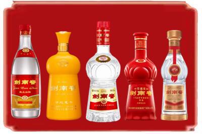 古交市烟酒回收各种剑南春.jpg
